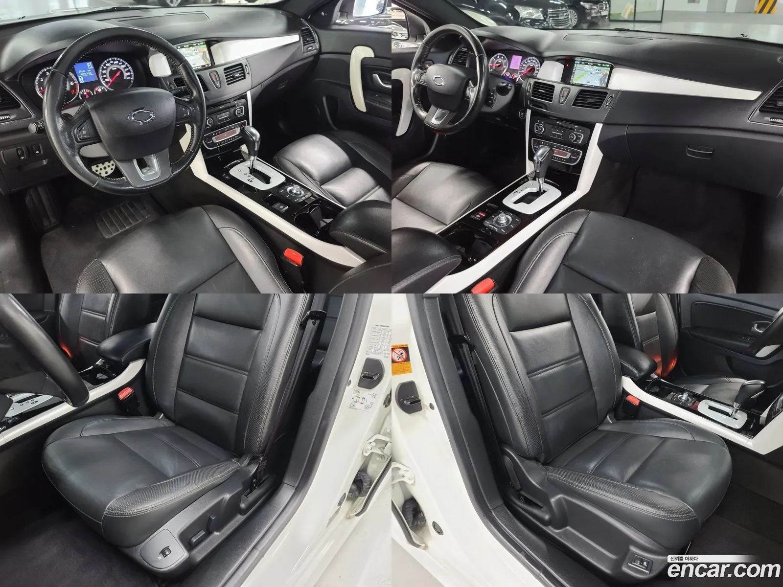 Korex Auto Trade - фотография 244046
