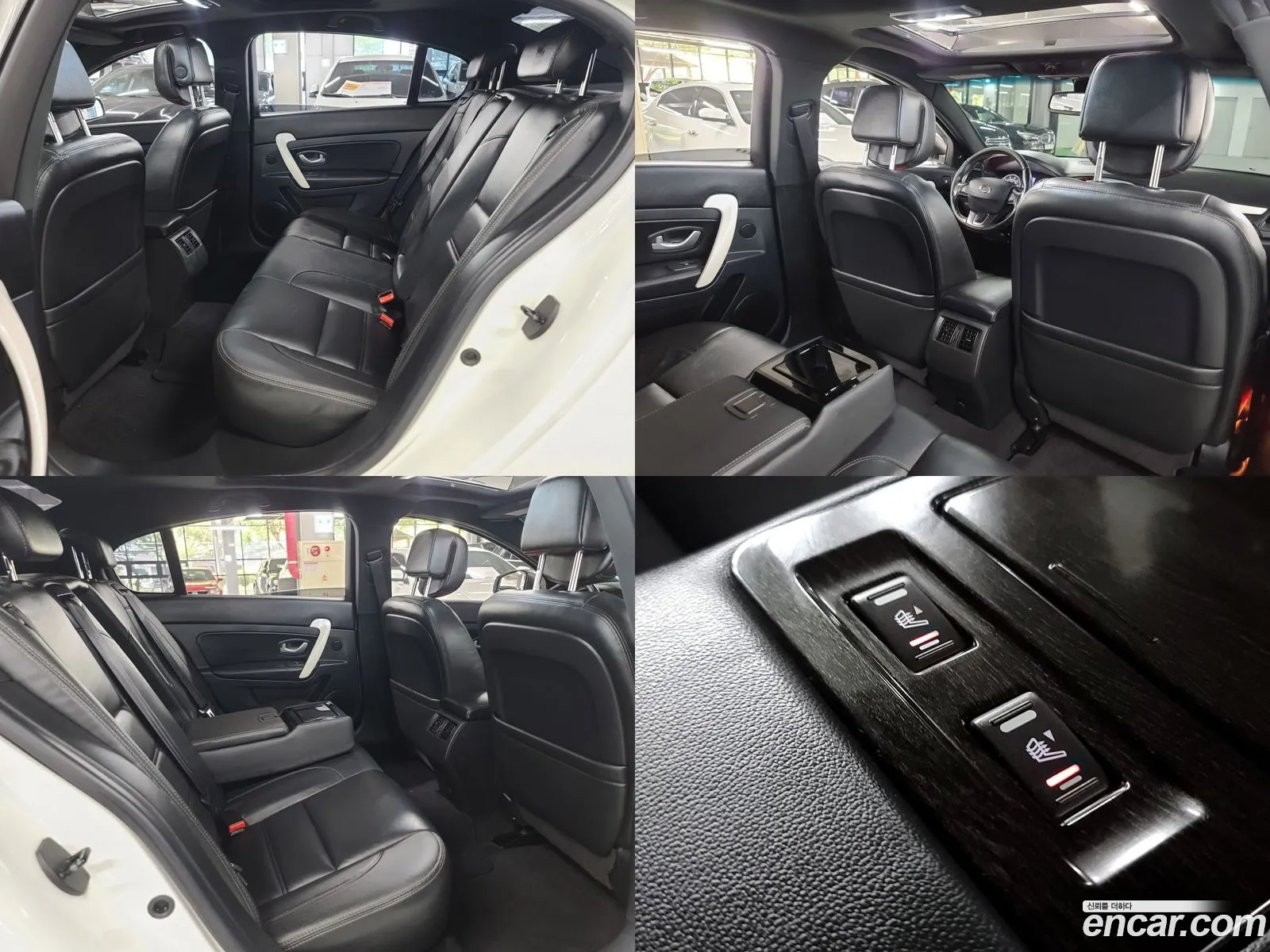 Korex Auto Trade - фотография 244048