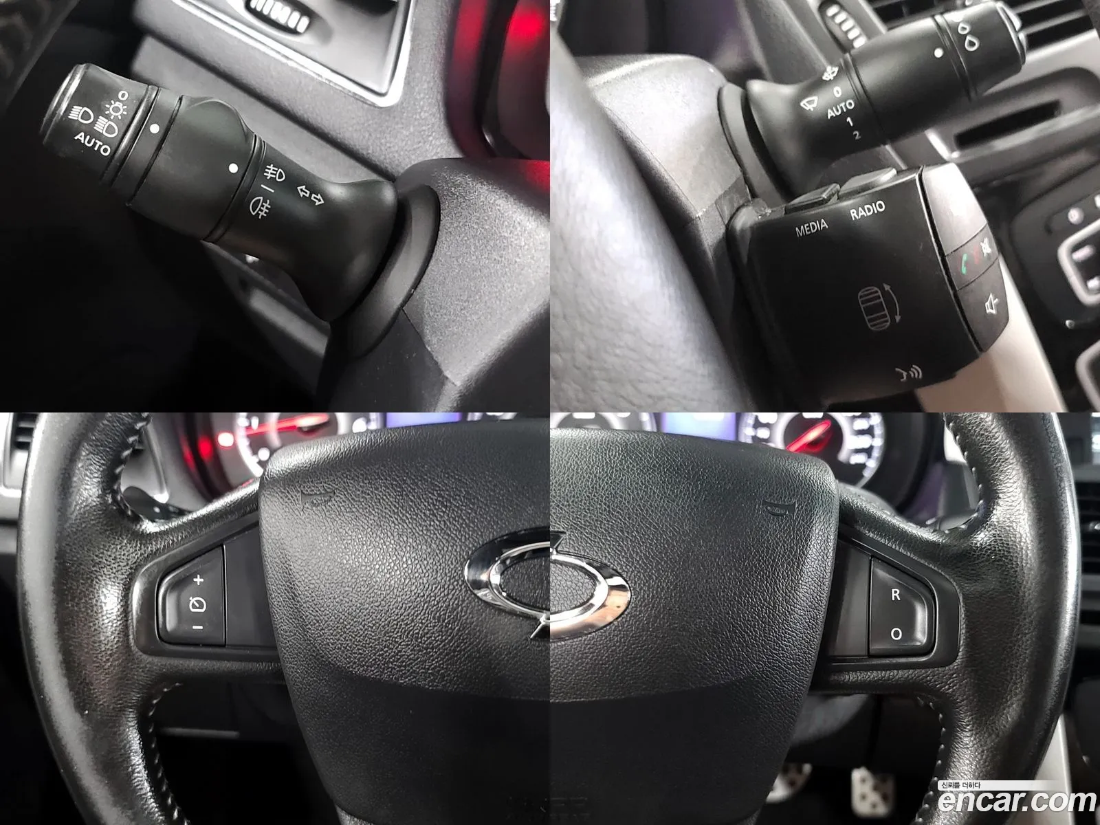 Korex Auto Trade - фотография 244051