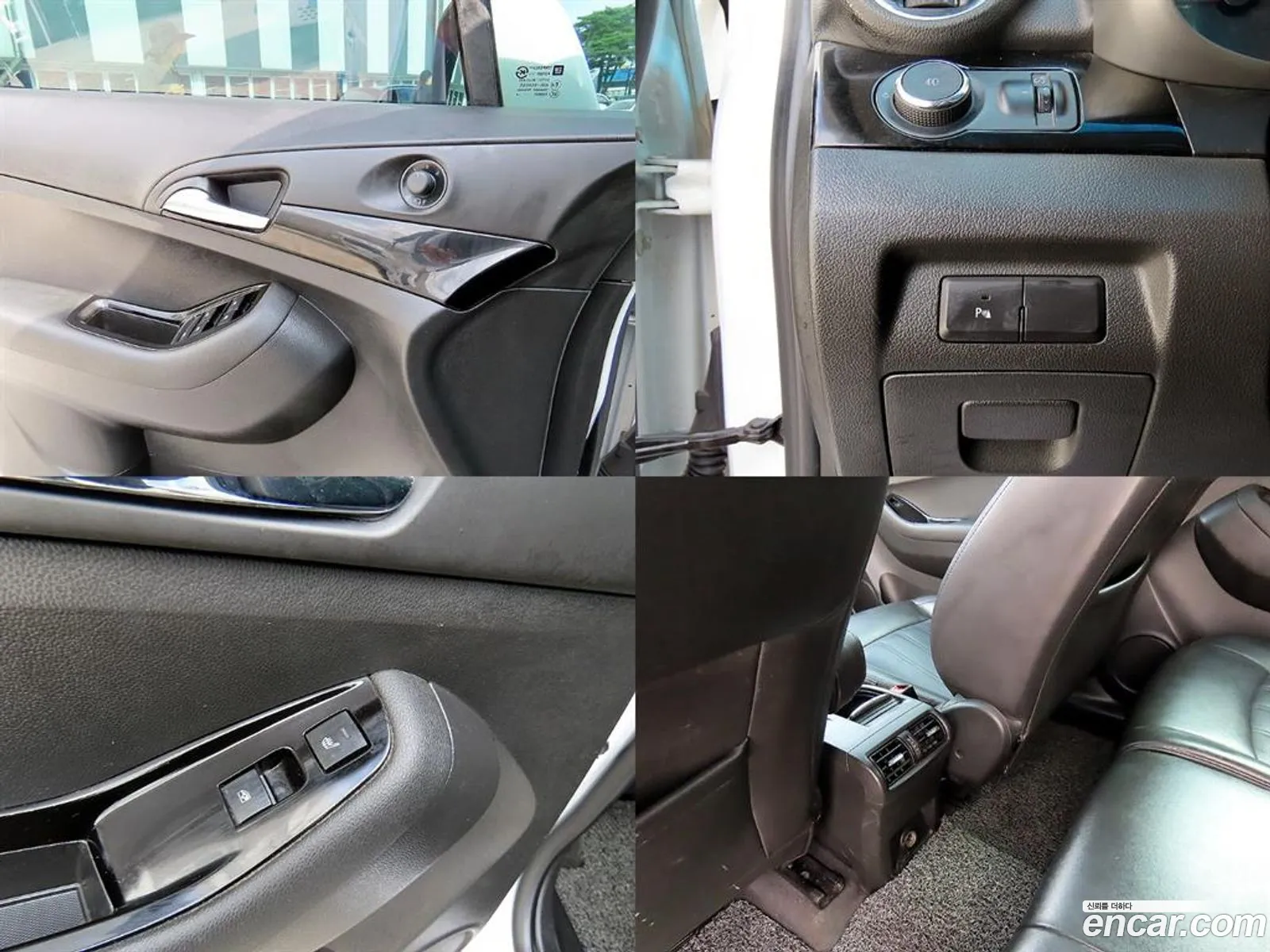 Korex Auto Trade - фотография 18079151