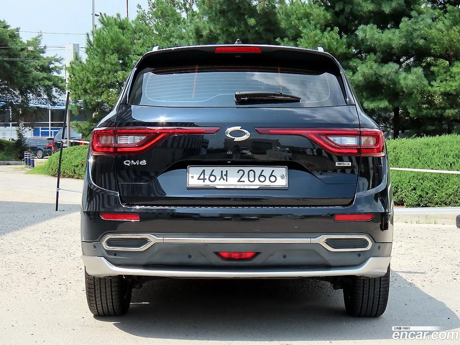 Korex Auto Trade - фотография 240590