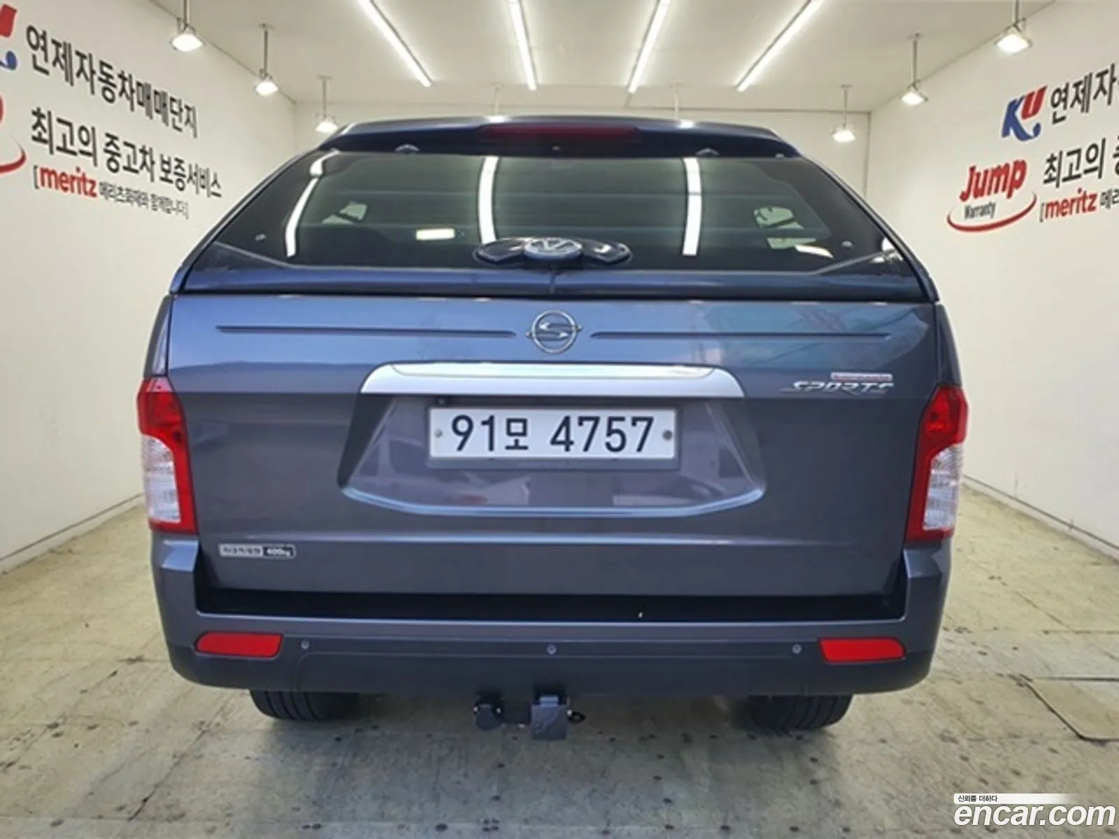Korex Auto Trade - фотография 5827987
