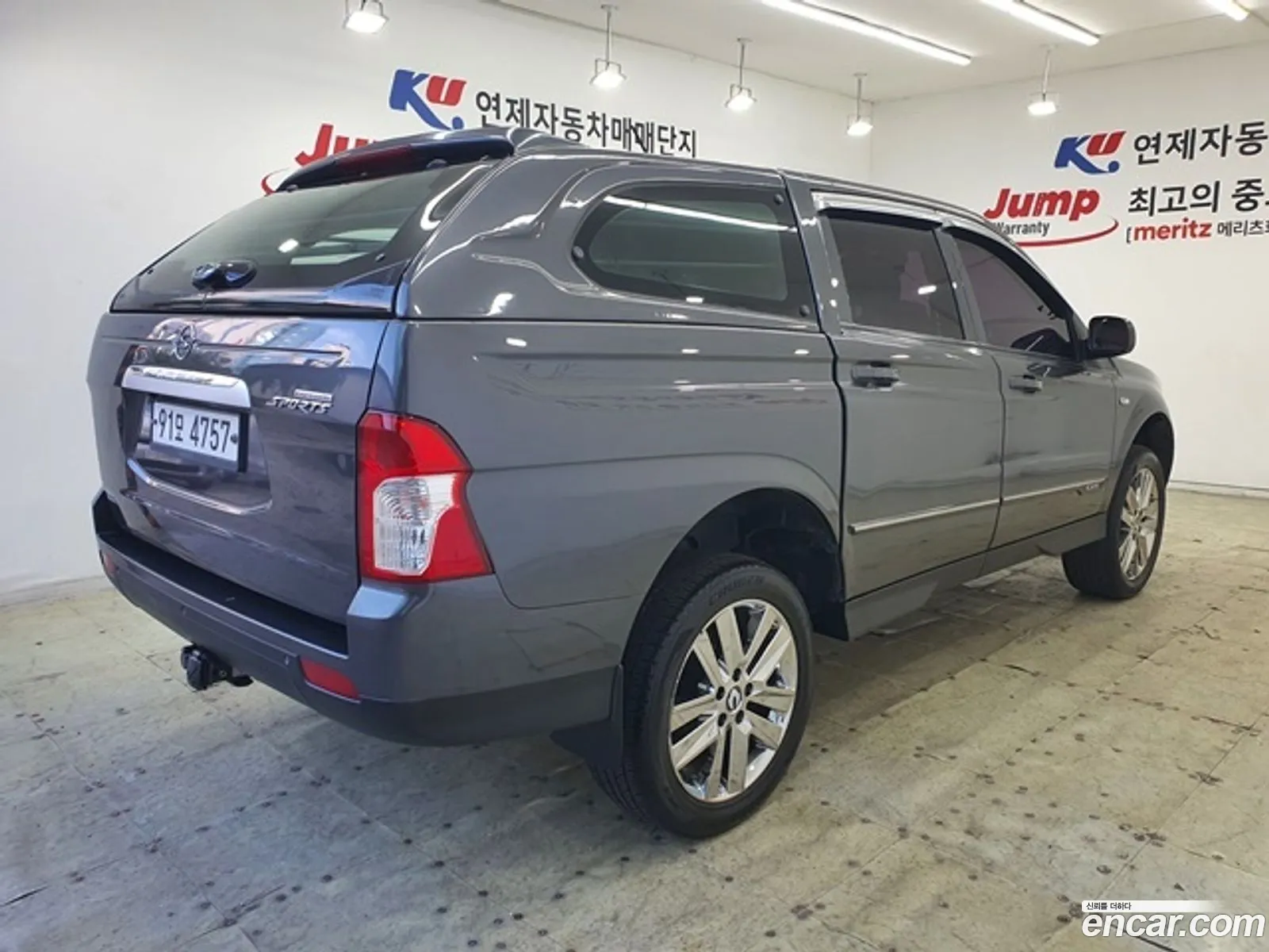 Korex Auto Trade - фотография 5827988