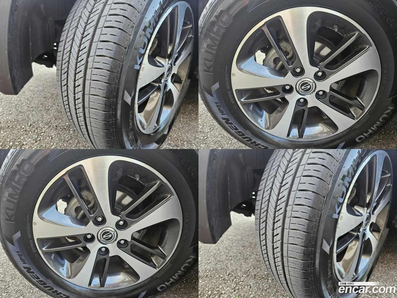 Korex Auto Trade - фотография 5827418