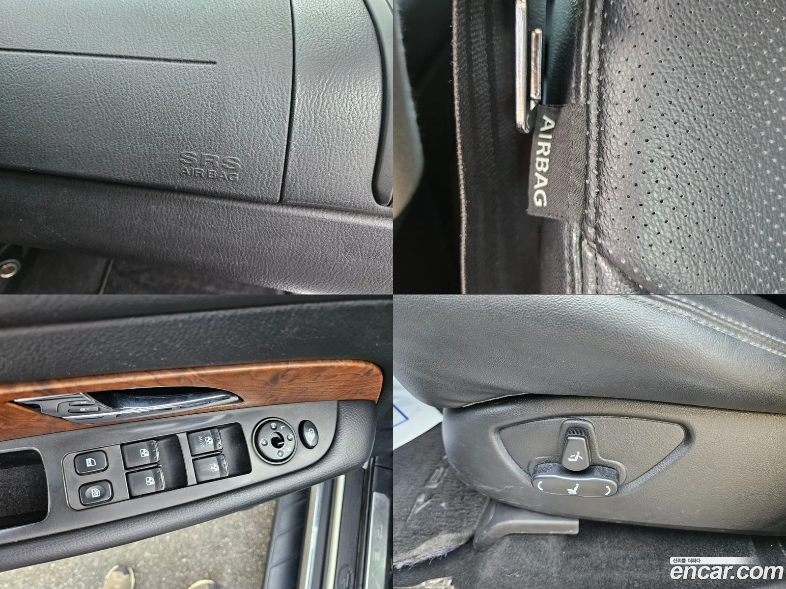 Korex Auto Trade - фотография 5827427