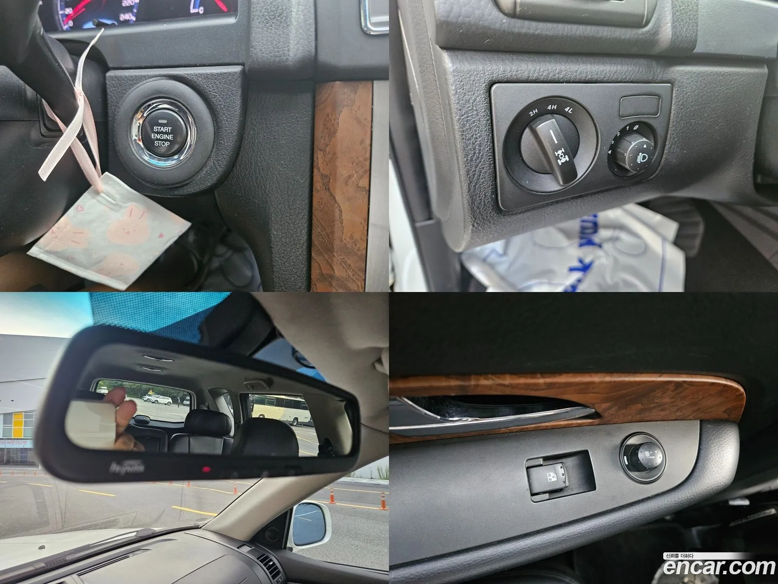 Korex Auto Trade - фотография 5827428