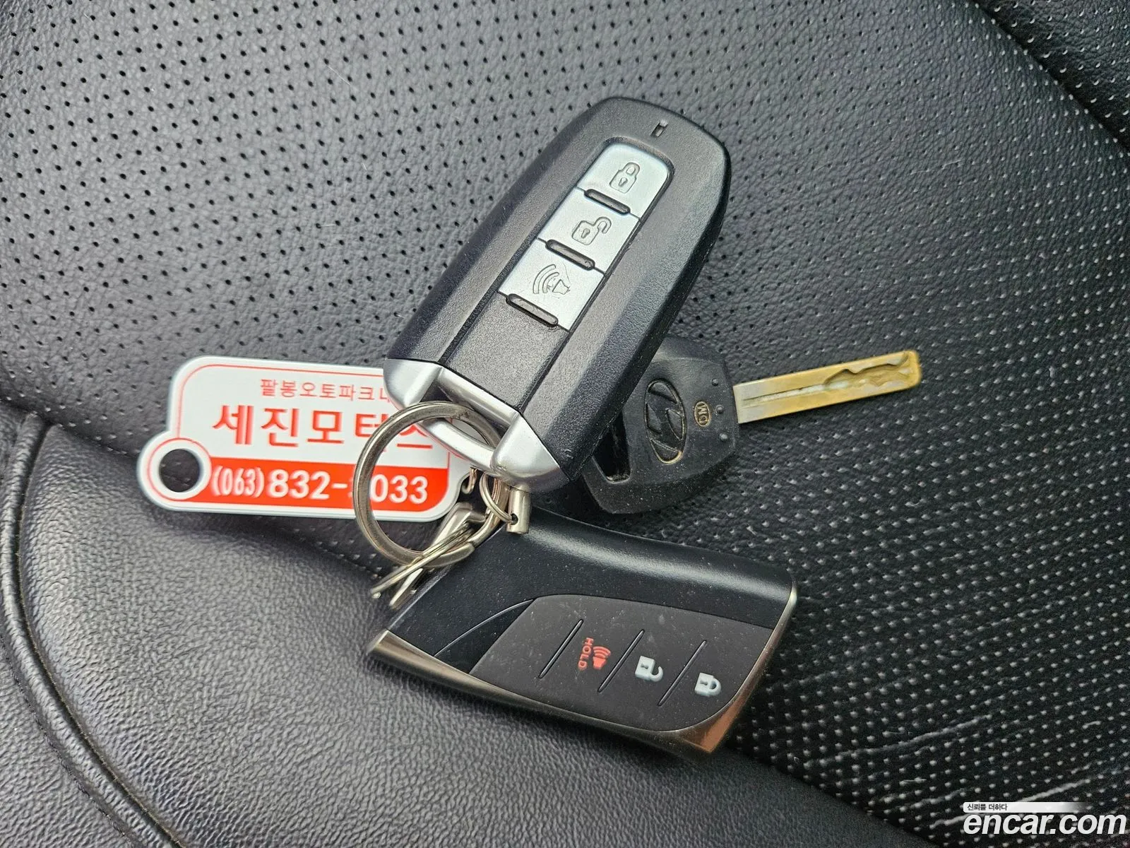 Korex Auto Trade - фотография 5827429