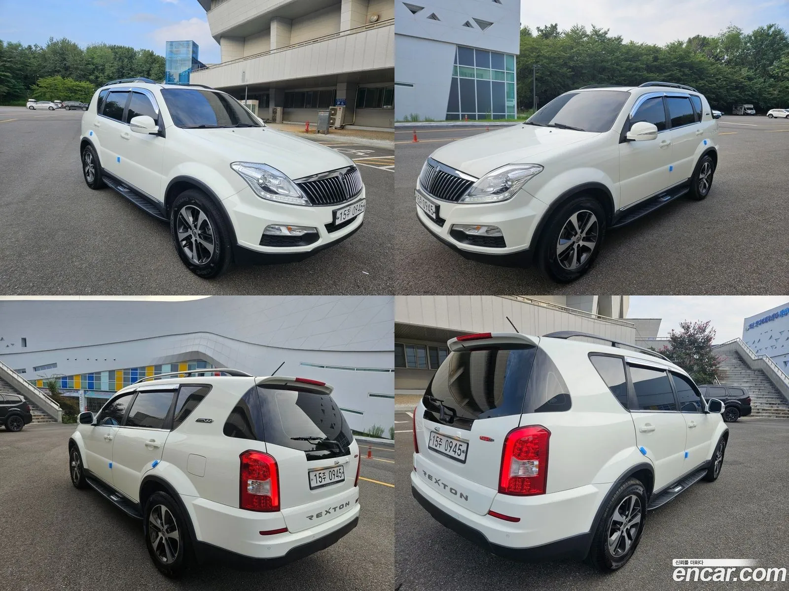 Korex Auto Trade - фотография 5827430