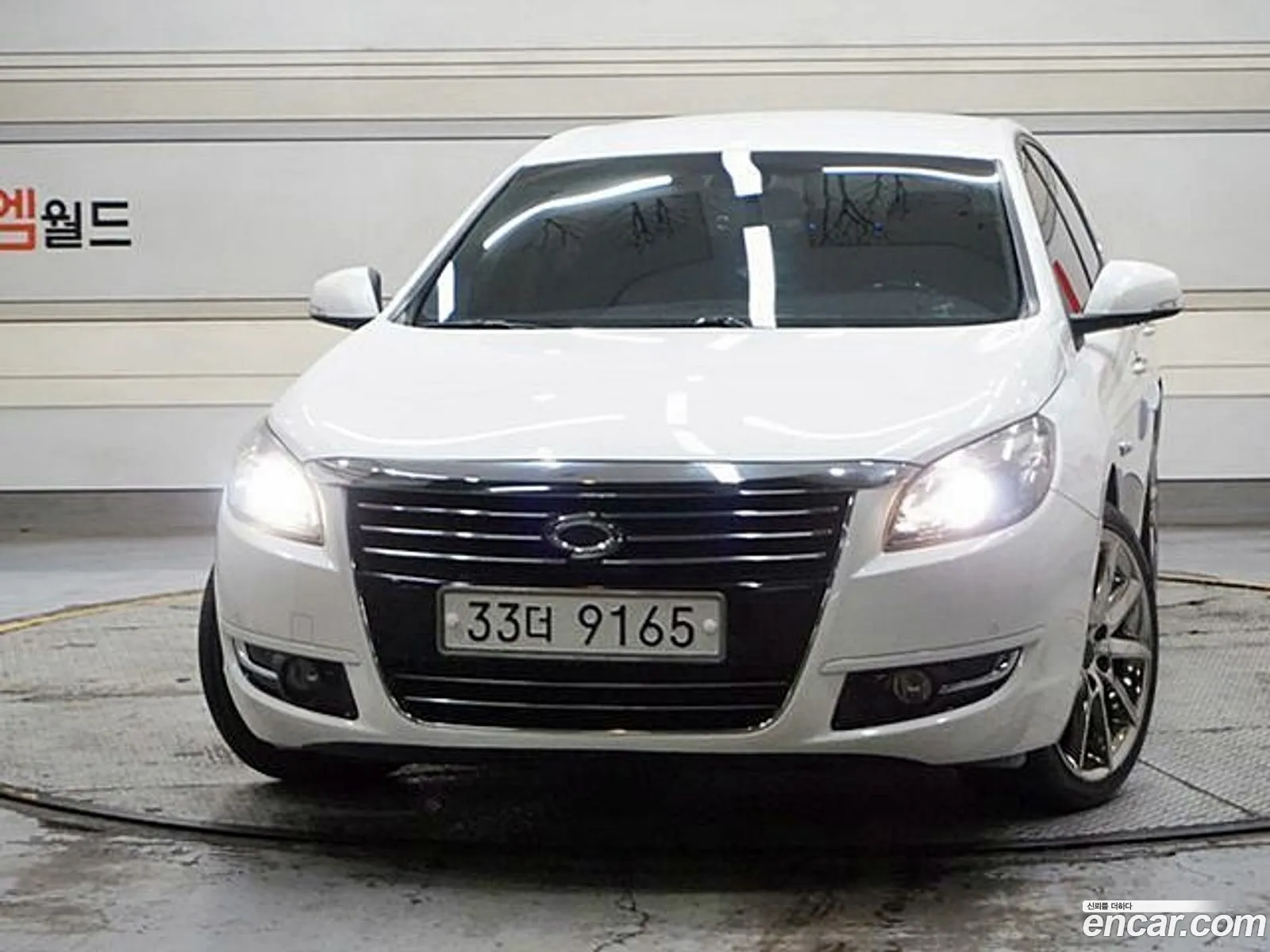 Korex Auto Trade - фотография 240221