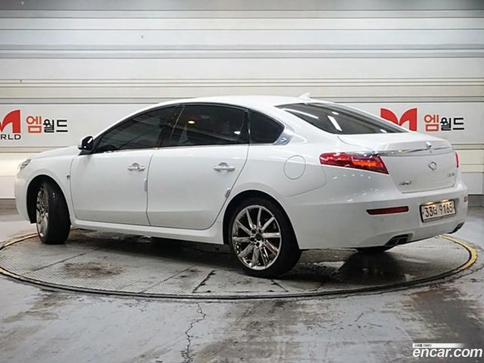 Korex Auto Trade - фотография 240222