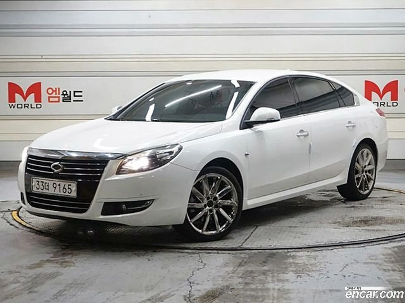 Korex Auto Trade - фотография 240223