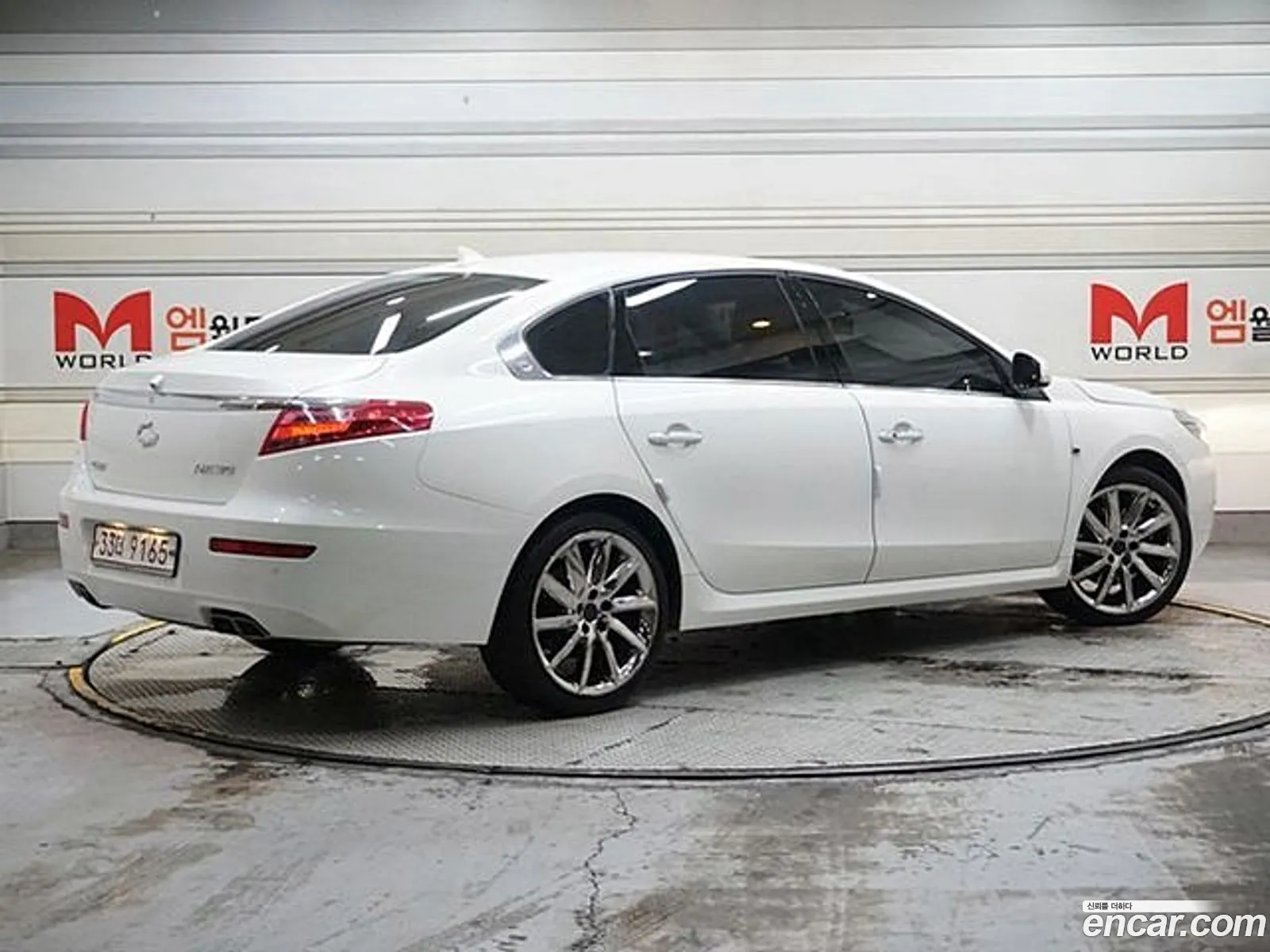 Korex Auto Trade - фотография 240224