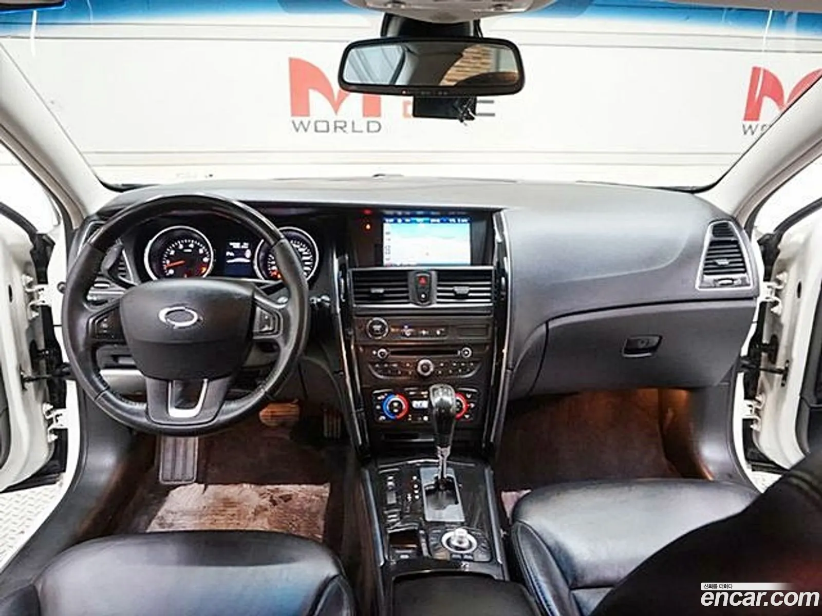 Korex Auto Trade - фотография 240227