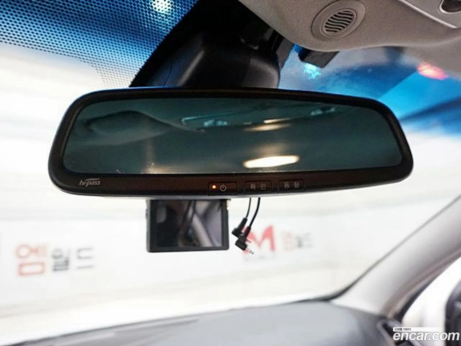 Korex Auto Trade - фотография 240237