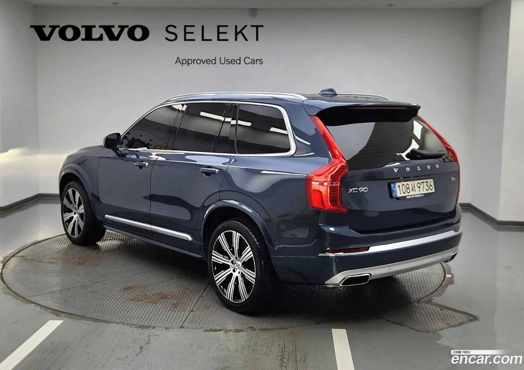 Volvo Xc90 2Nd Generation B6 Inscription - фотография 4910757