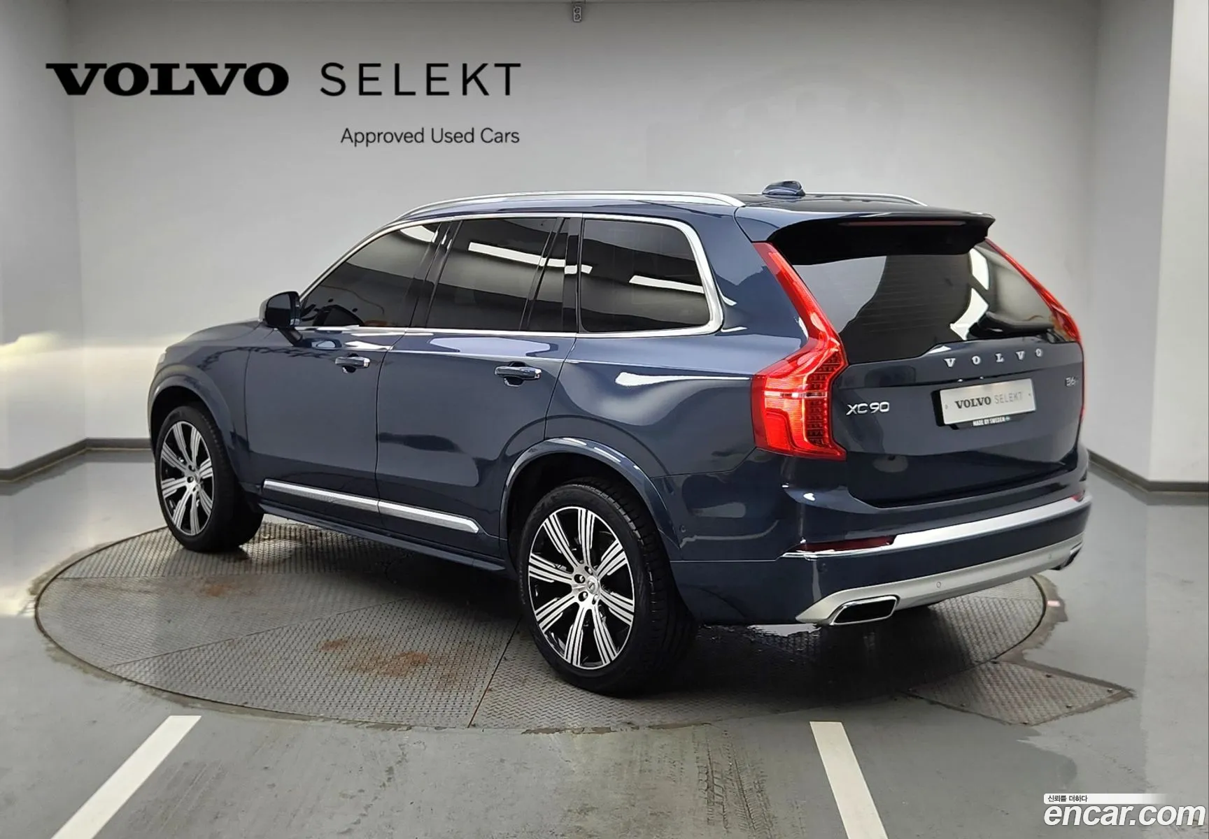 Volvo Xc90 2Nd Generation B6 Inscription - фотография 4910758