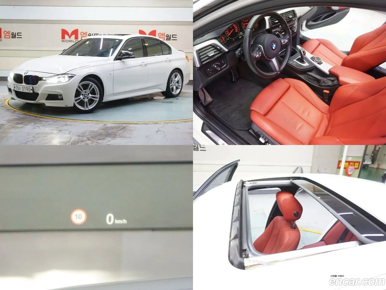 BMW 3Er Vi F3X 328I M Sports 2016 - фотография 12264457