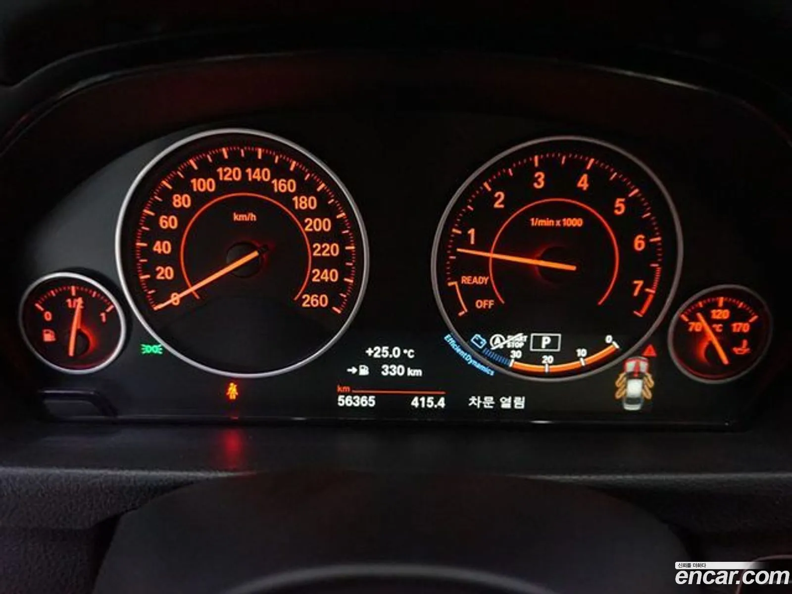 Korex Auto Trade - фотография 12363707