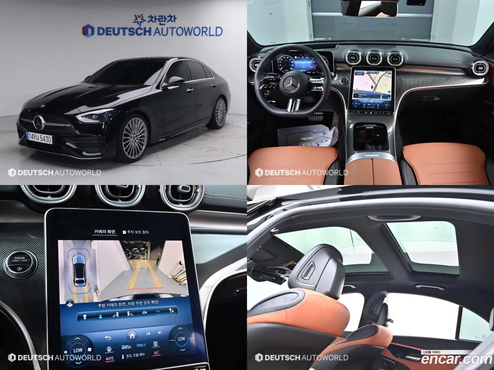 Mercedes C-Class W206 C300 4Matic Amg Line - фотография 17061471