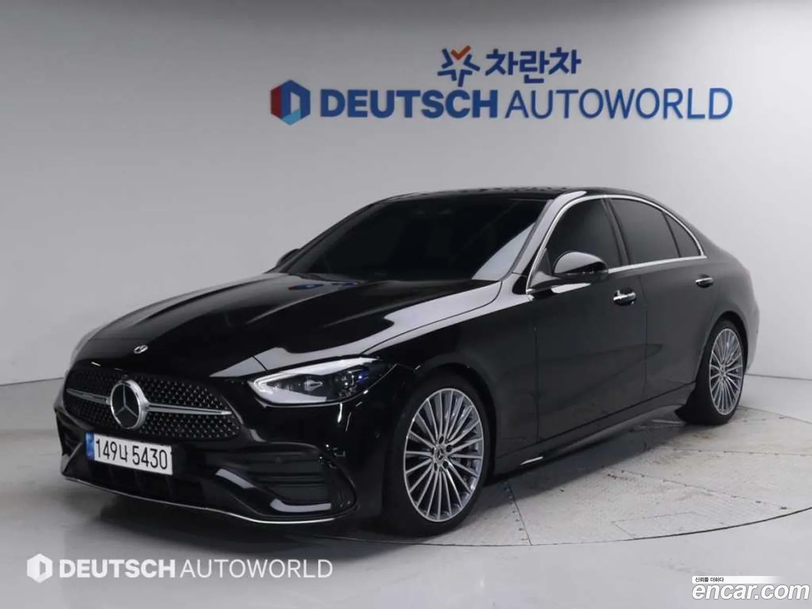 Korex Auto Trade - фотография 17117516