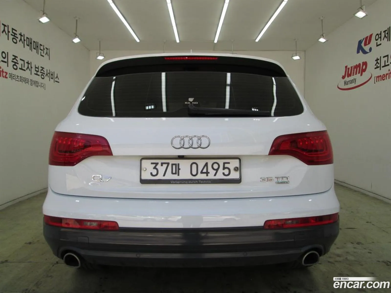 Audi Q7 35 Tdi Quattro Dynamic 4L - фотография 117589