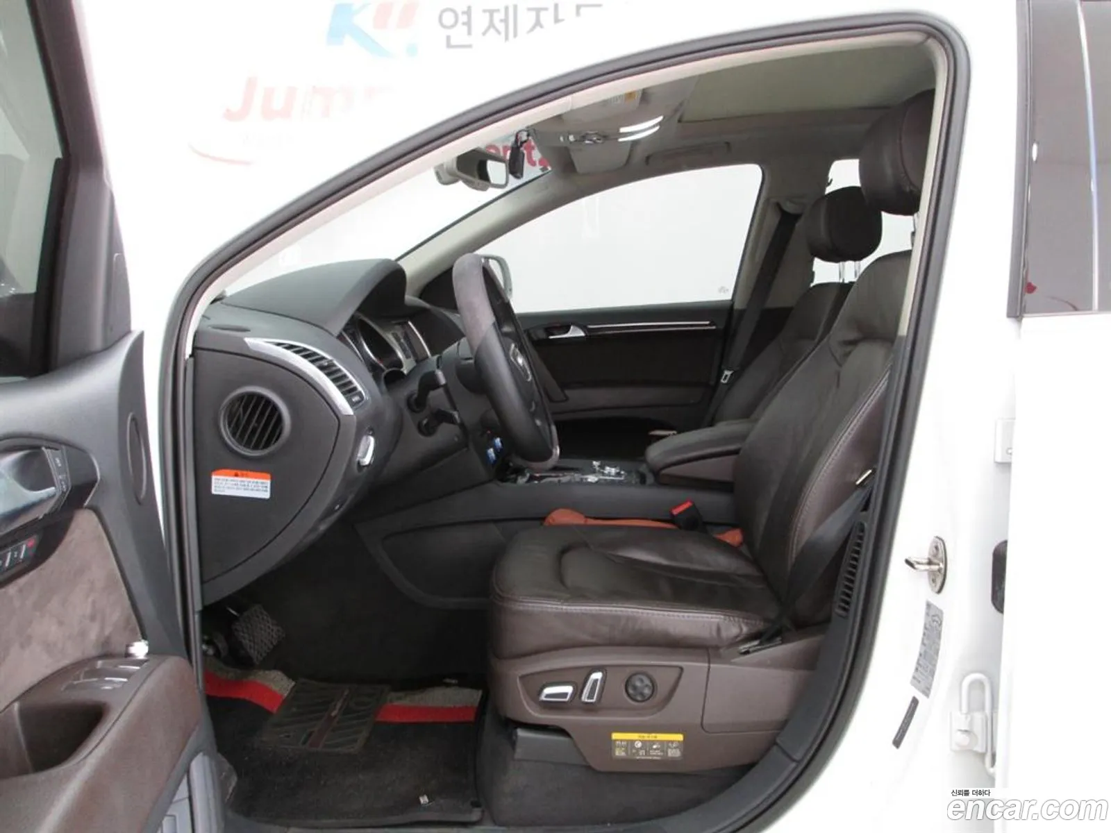 Korex Auto Trade - фотография 136447