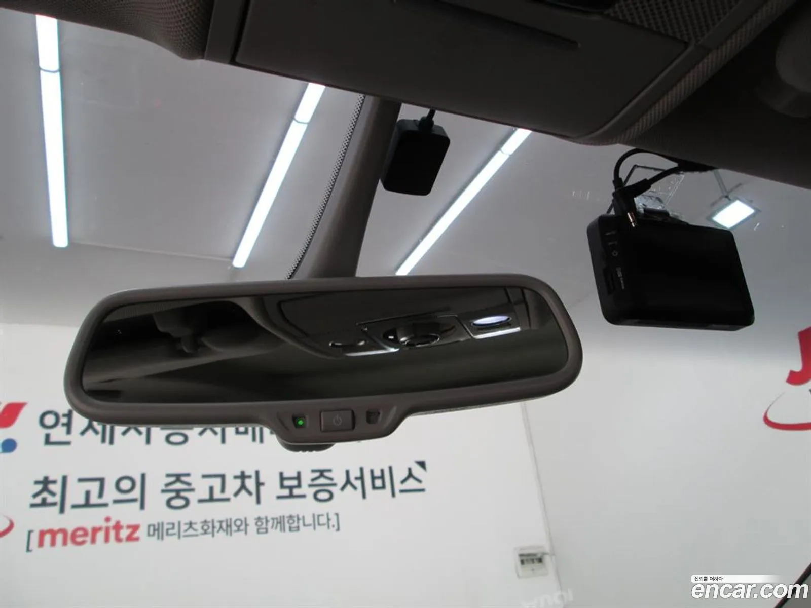 Korex Auto Trade - фотография 136453