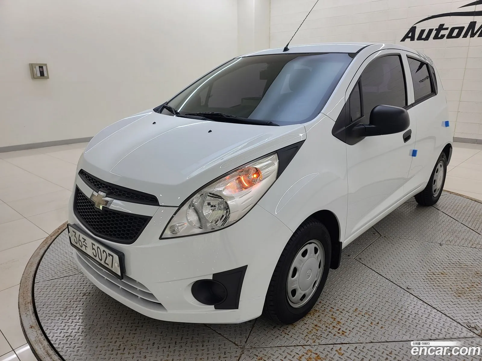 Korex Auto Trade - фотография 19437052