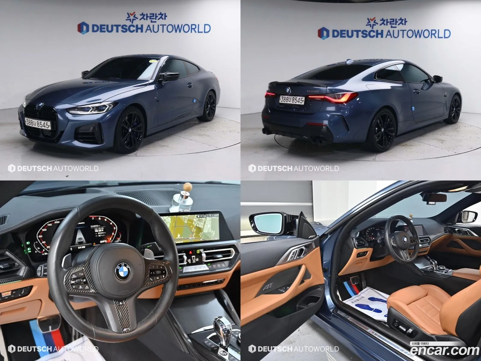 BMW 4Er G22 G23 M440I xDrive First Edition Coupe 2021 - фотография 4596589