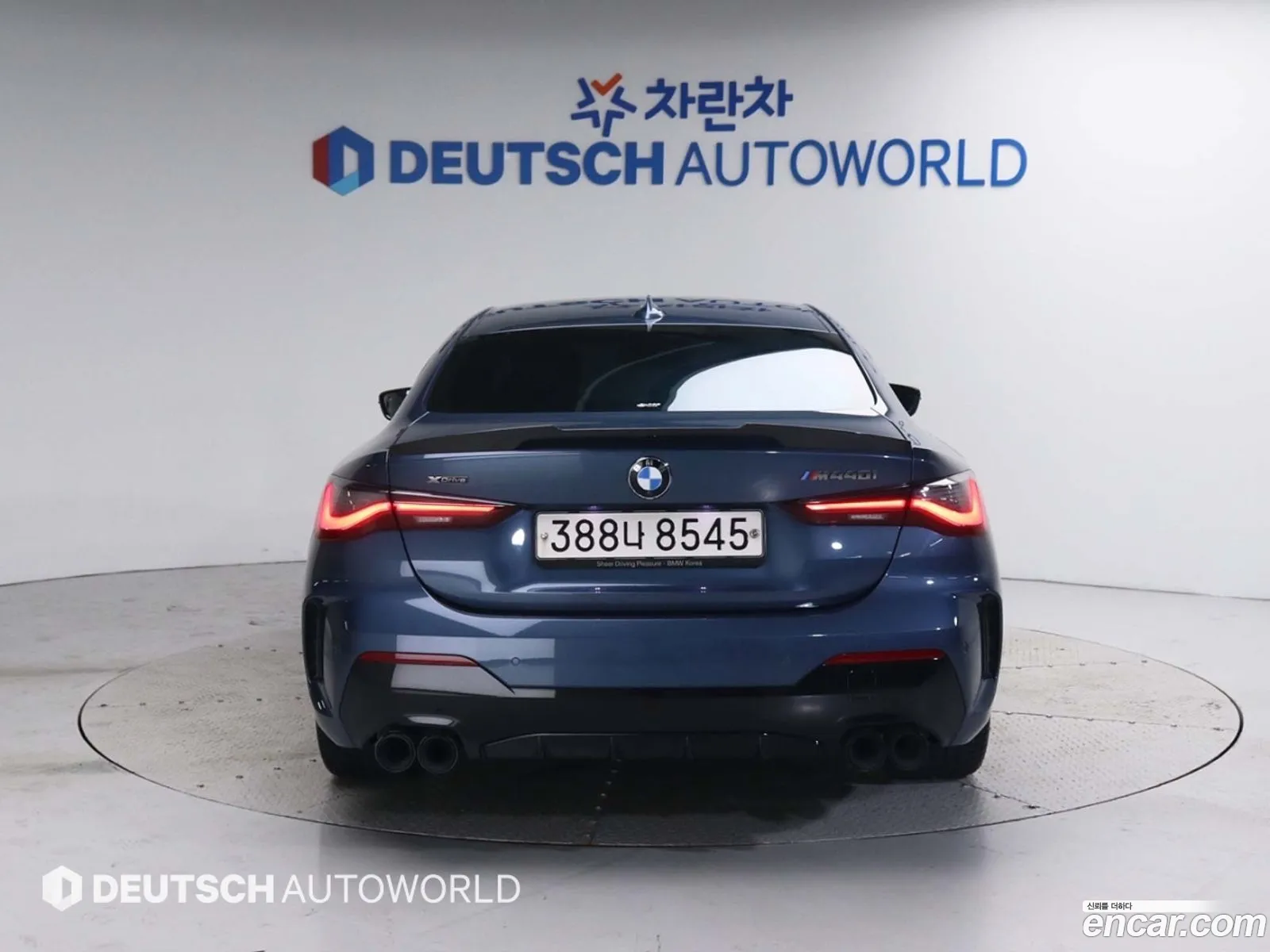BMW 4Er G22 G23 M440I xDrive First Edition Coupe 2021 - фотография 4596592