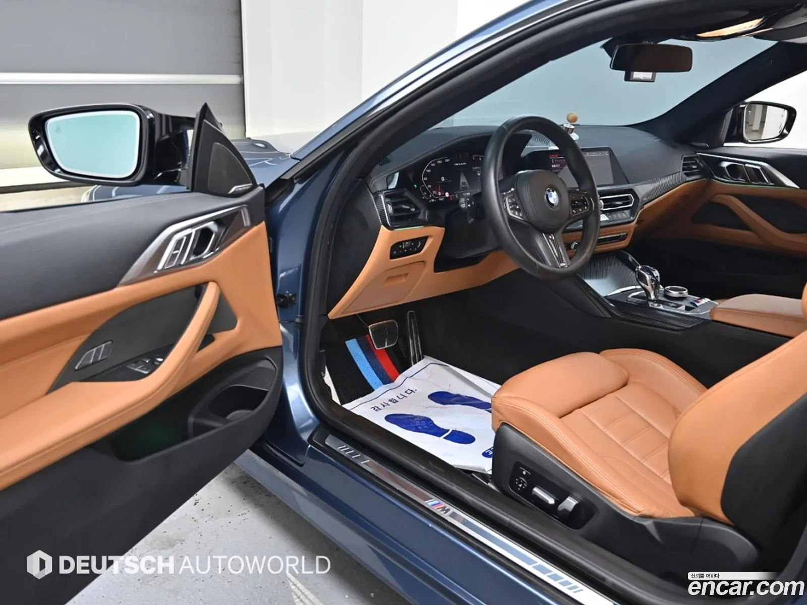 Korex Auto Trade - фотография 4625732