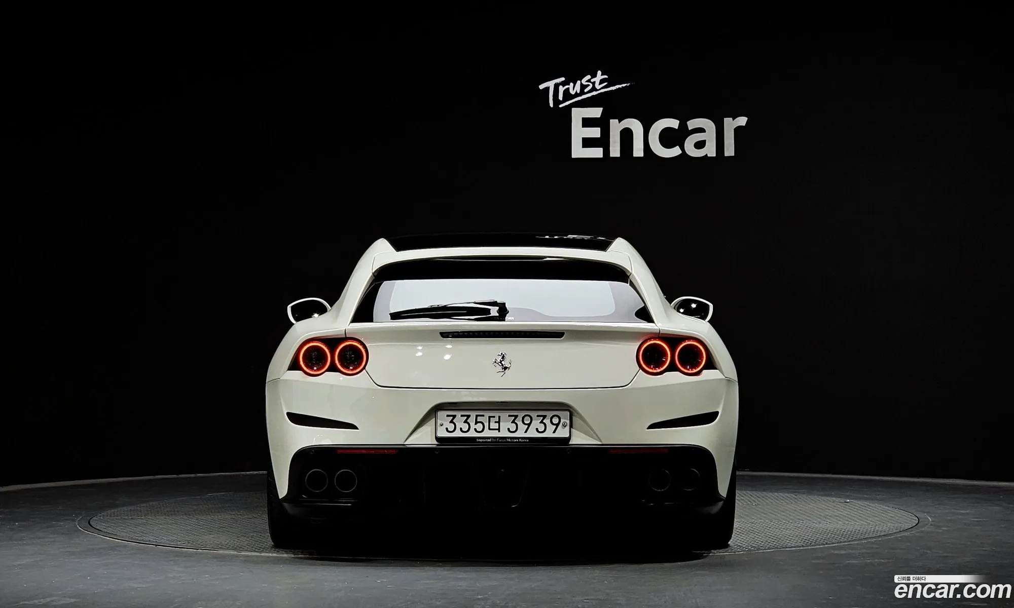 Korex Auto Trade - фотография 4558418