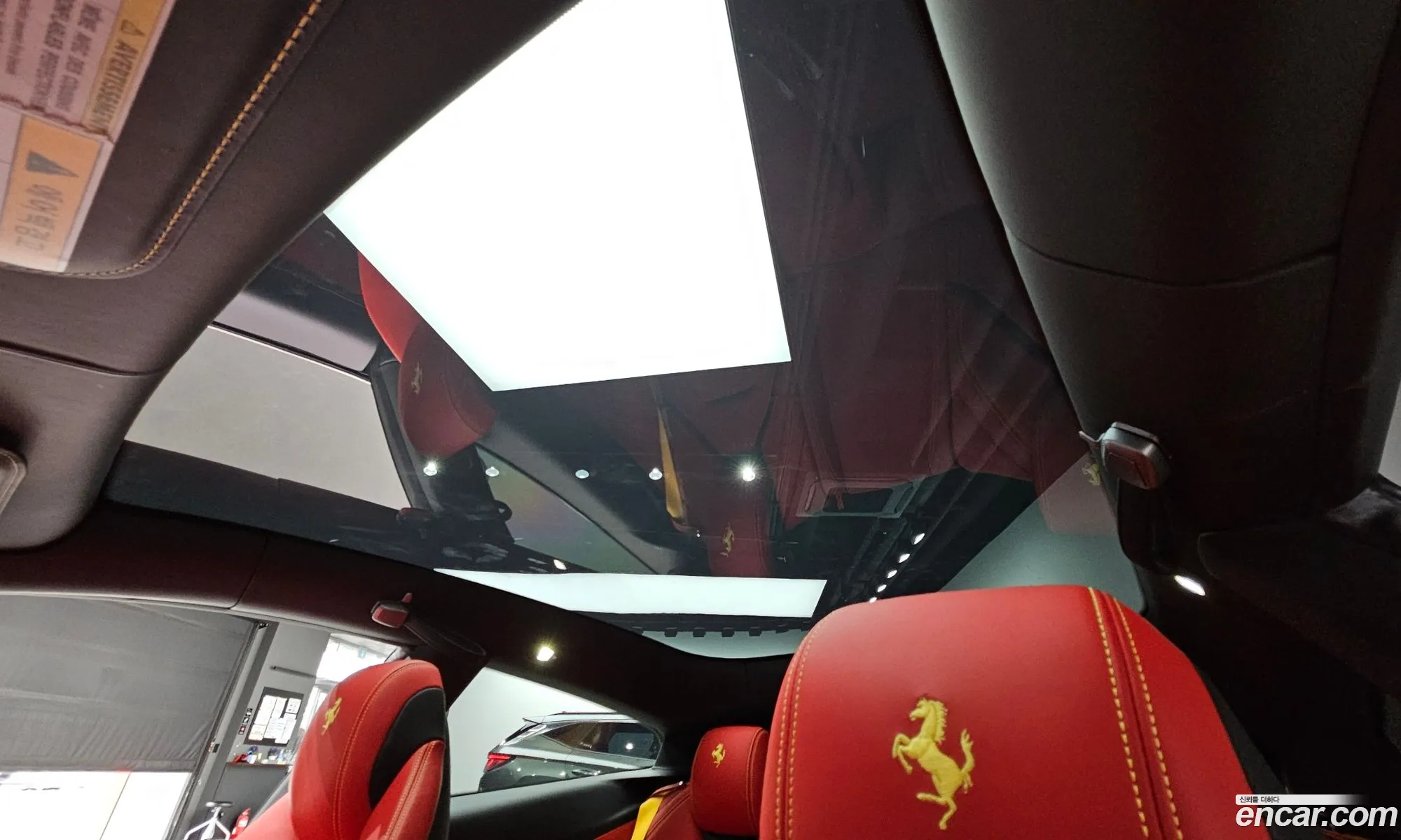 Korex Auto Trade - фотография 4558431