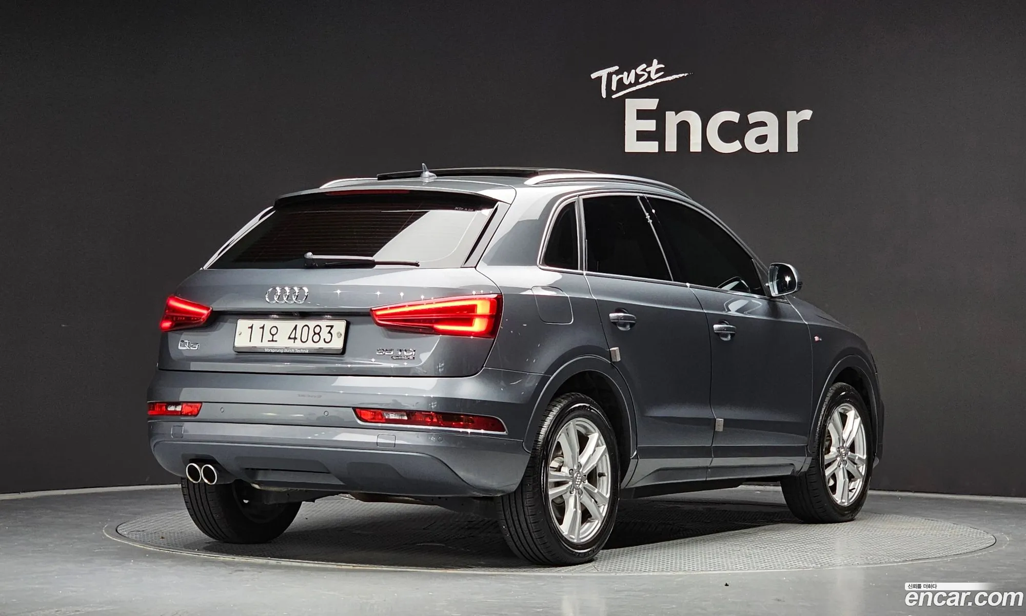 Audi Q3 35 Tdi Quattro Sport S-Line Edition 8U - фотография 94852