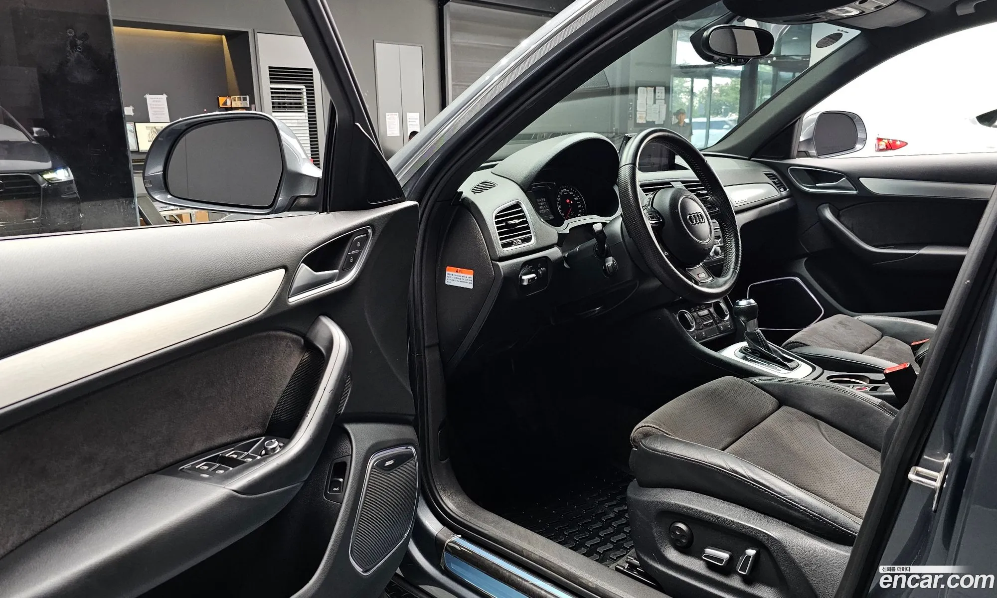 Korex Auto Trade - фотография 124673