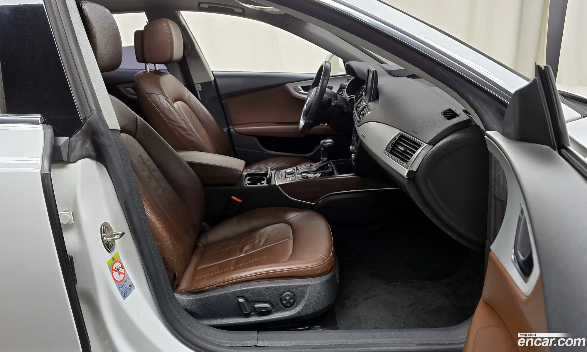 Korex Auto Trade - фотография 387385