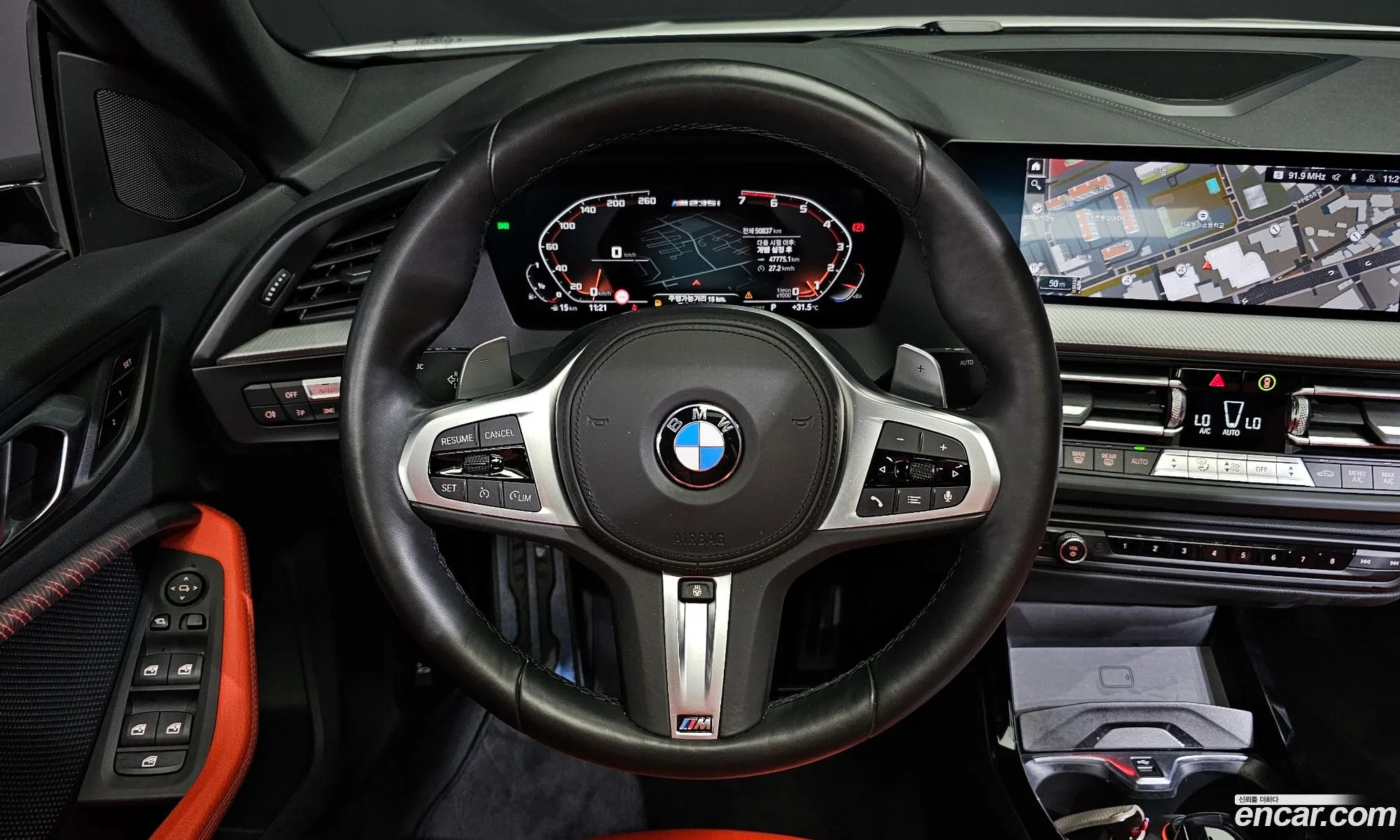 Korex Auto Trade - фотография 18003943