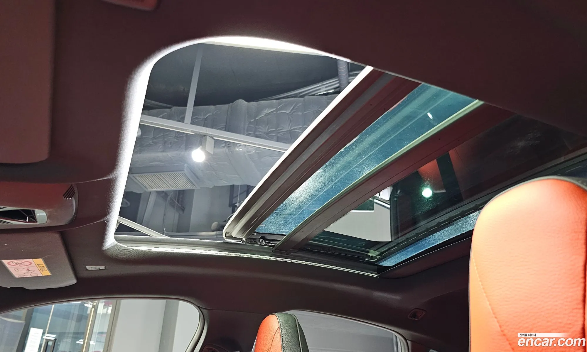 Korex Auto Trade - фотография 18003947