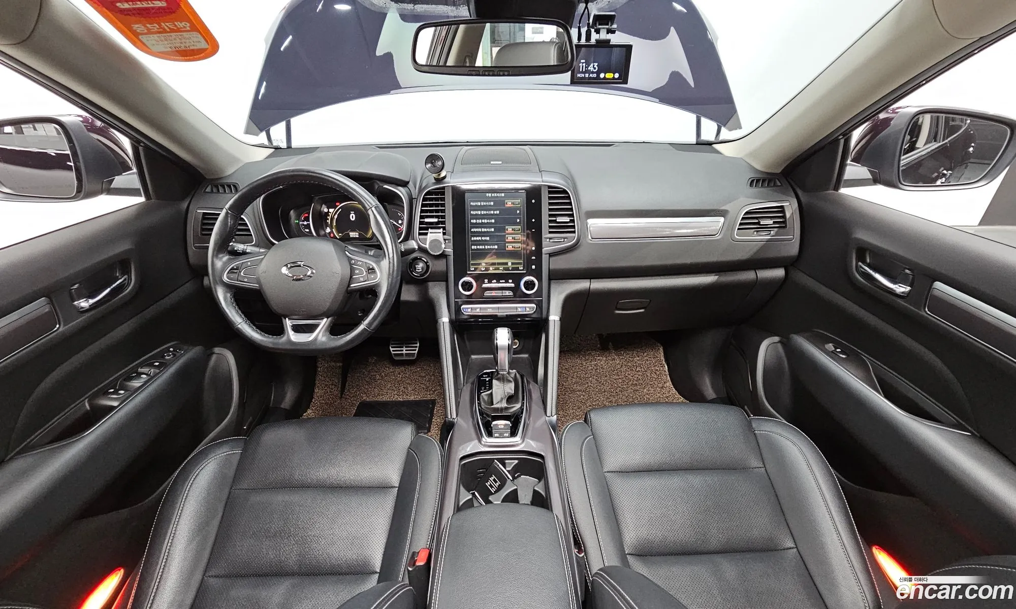 Korex Auto Trade - фотография 5083958