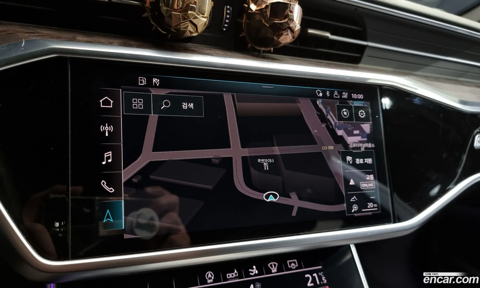 Korex Auto Trade - фотография 145350