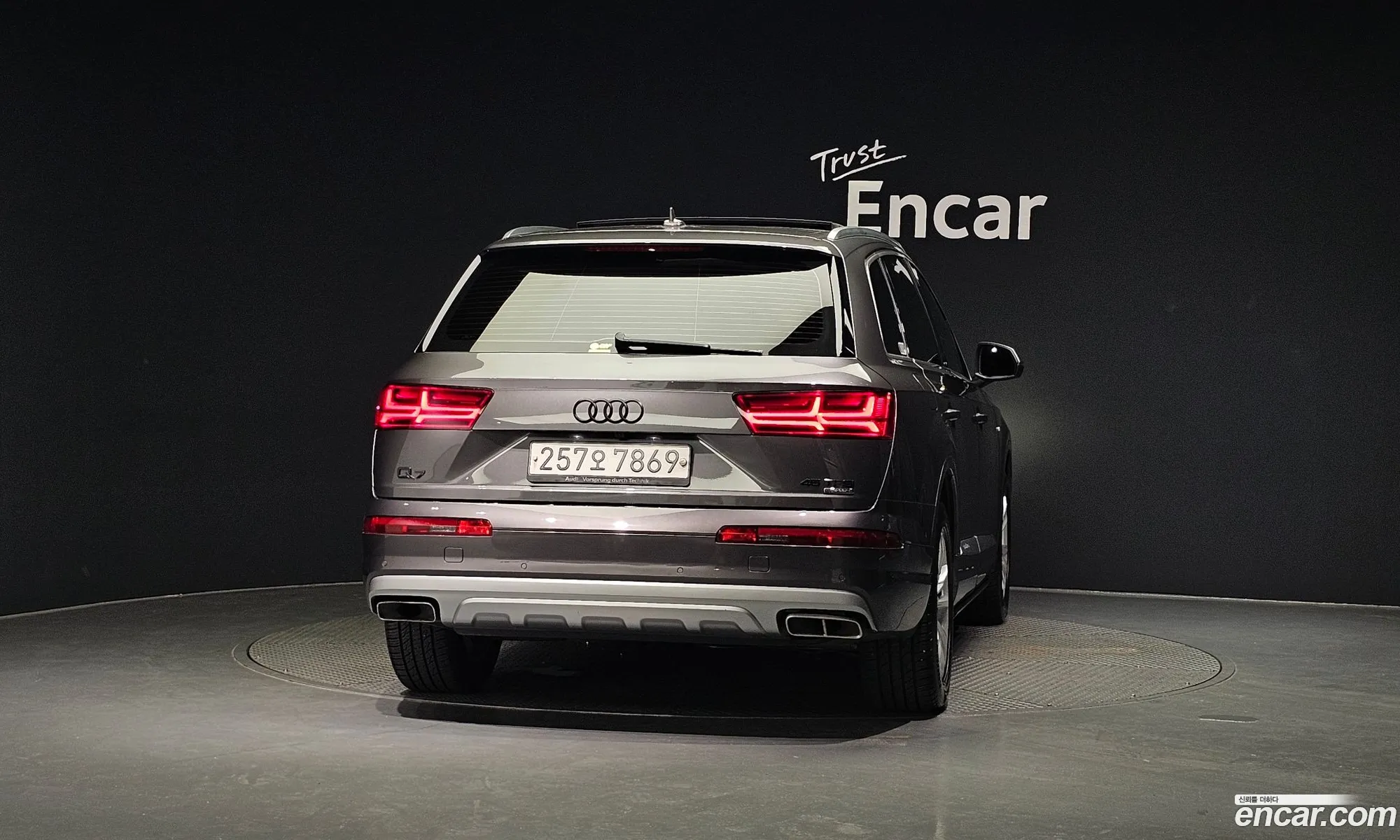 Audi Q7 4M 45 Tfsi Quattro - фотография 1332104