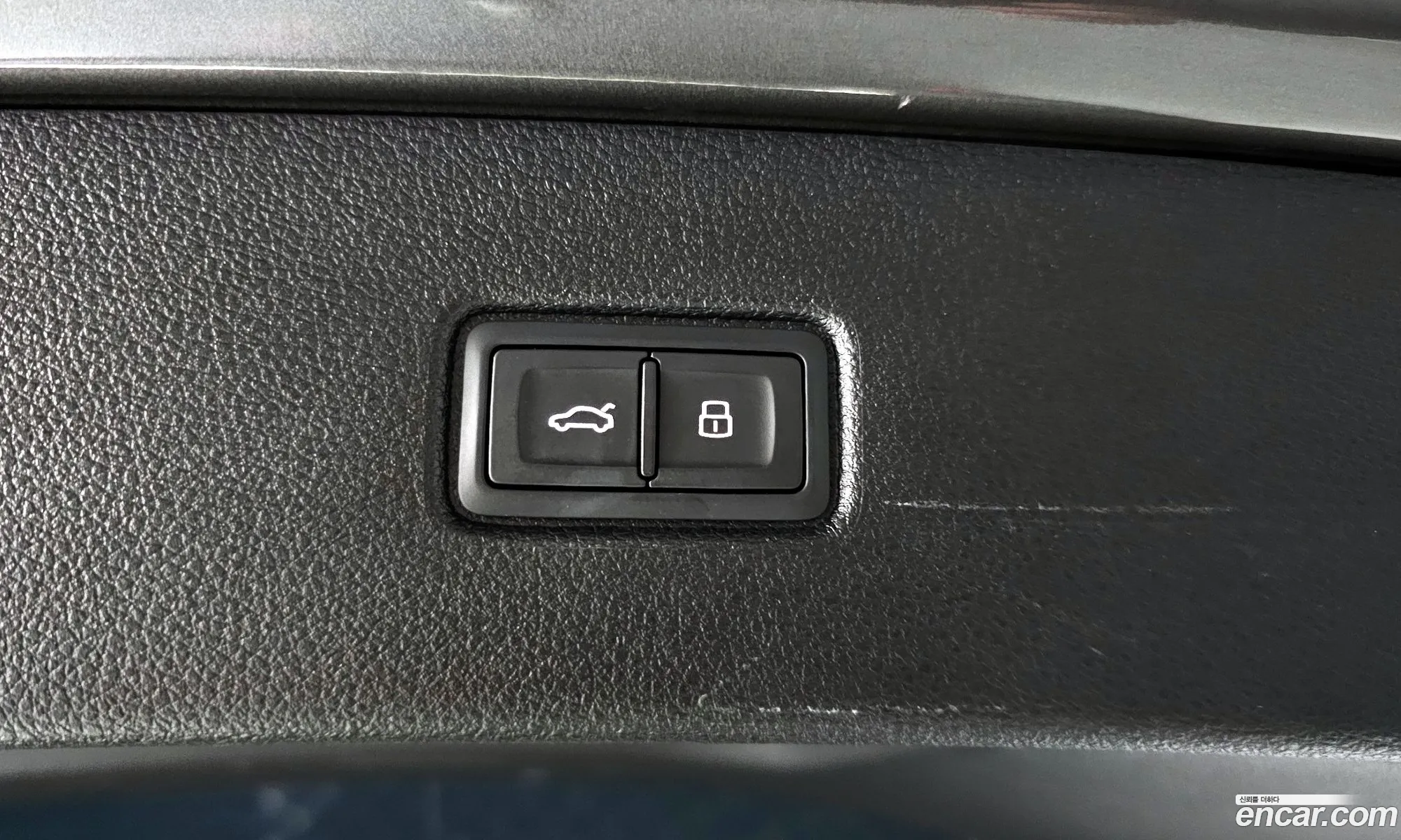 Korex Auto Trade - фотография 1344087