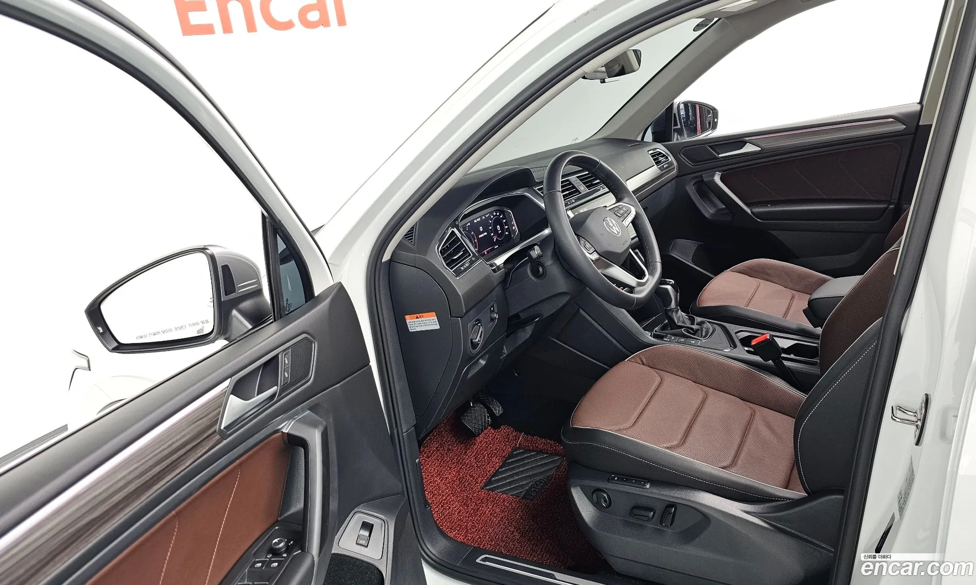 Korex Auto Trade - фотография 7865677