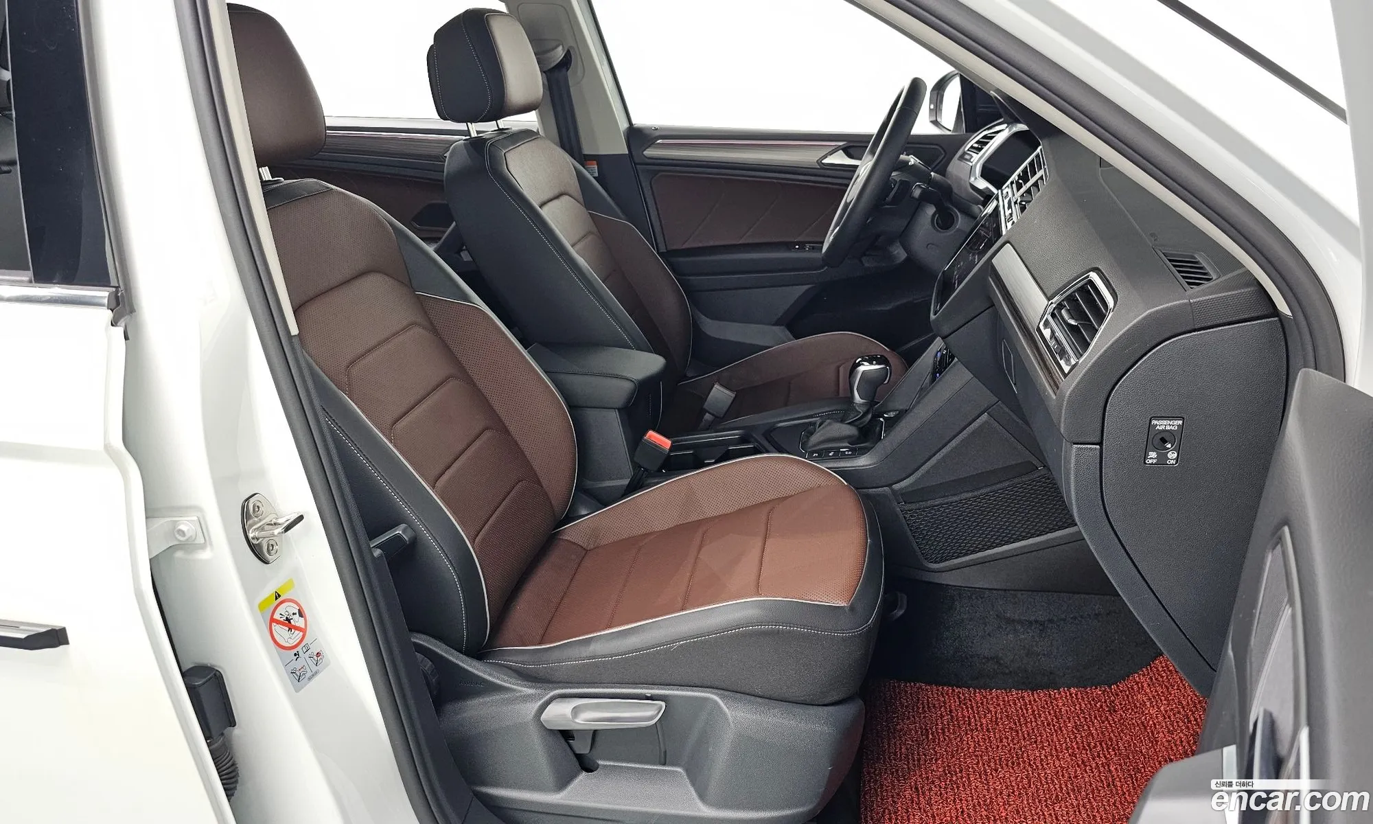 Korex Auto Trade - фотография 7865679