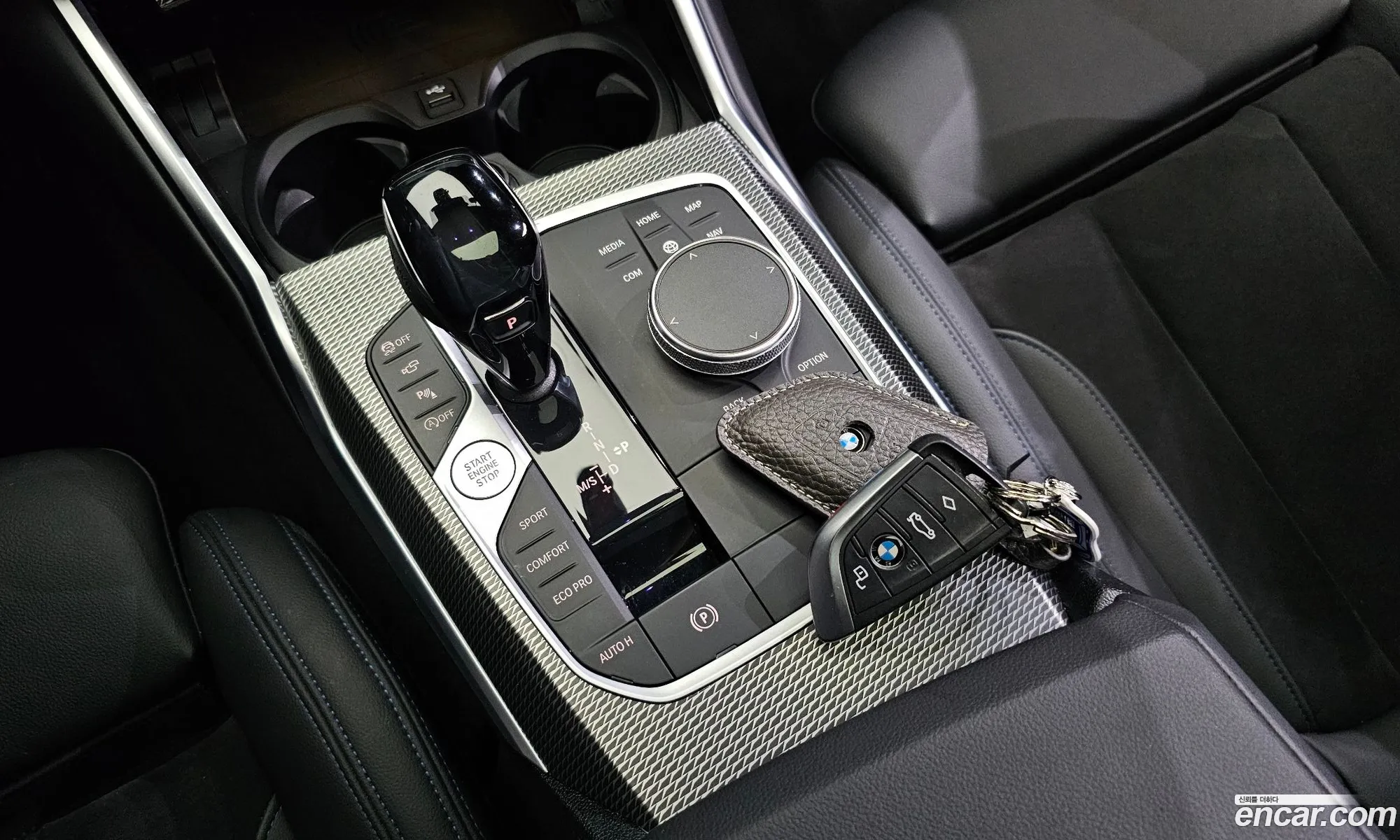 Korex Auto Trade - фотография 7449996