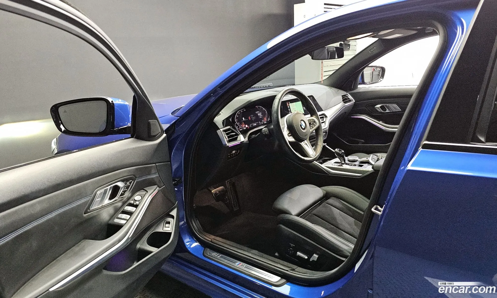Korex Auto Trade - фотография 7449997