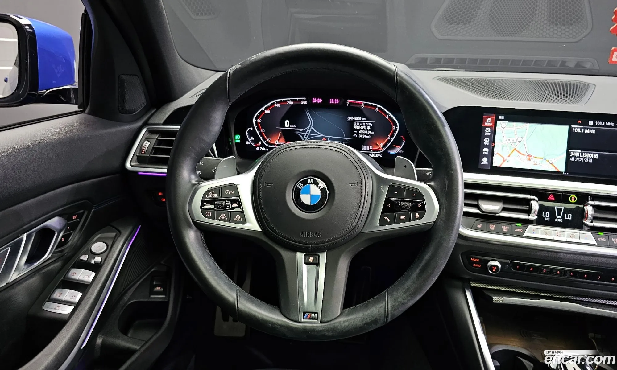 Korex Auto Trade - фотография 7450000