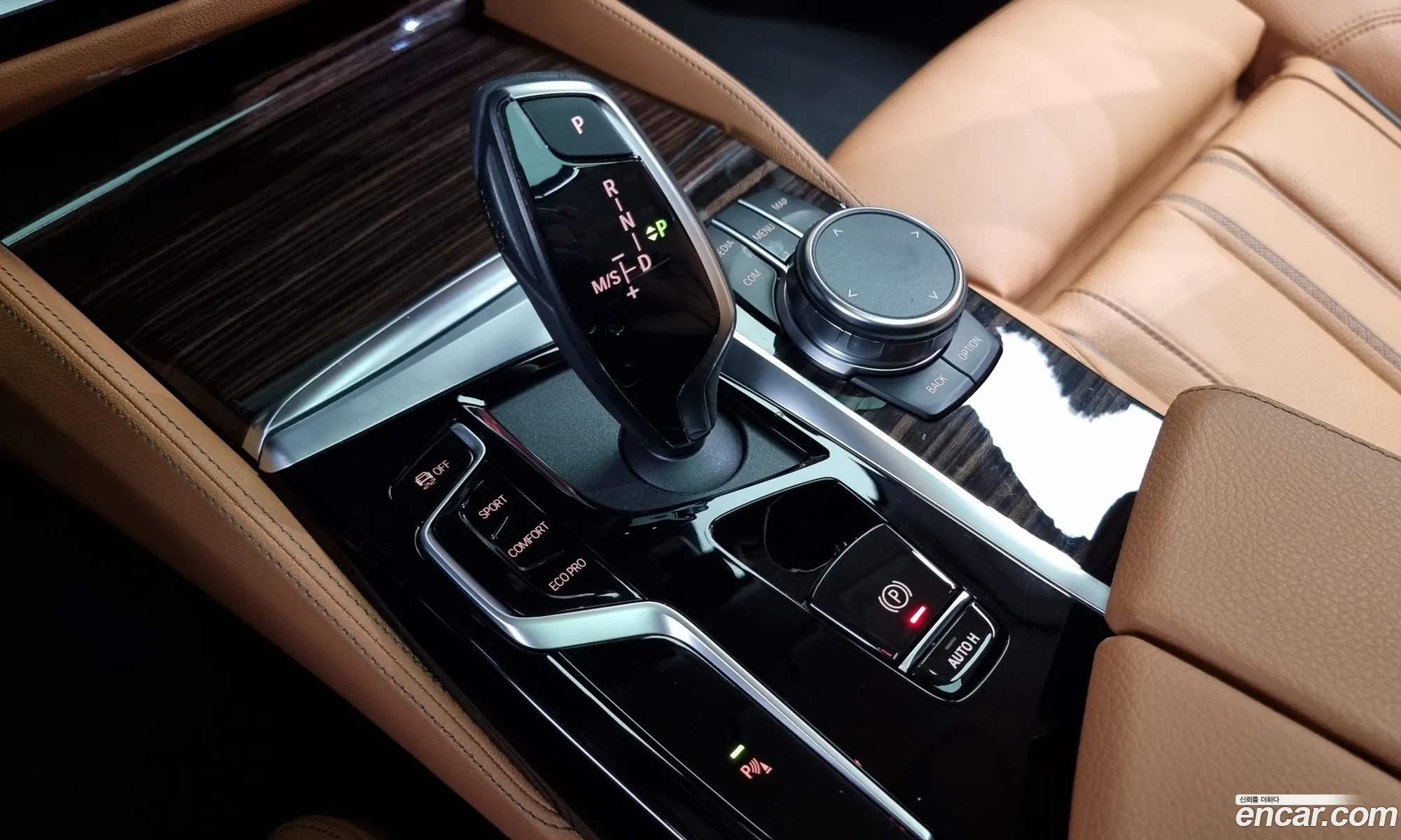 Korex Auto Trade - фотография 5707140