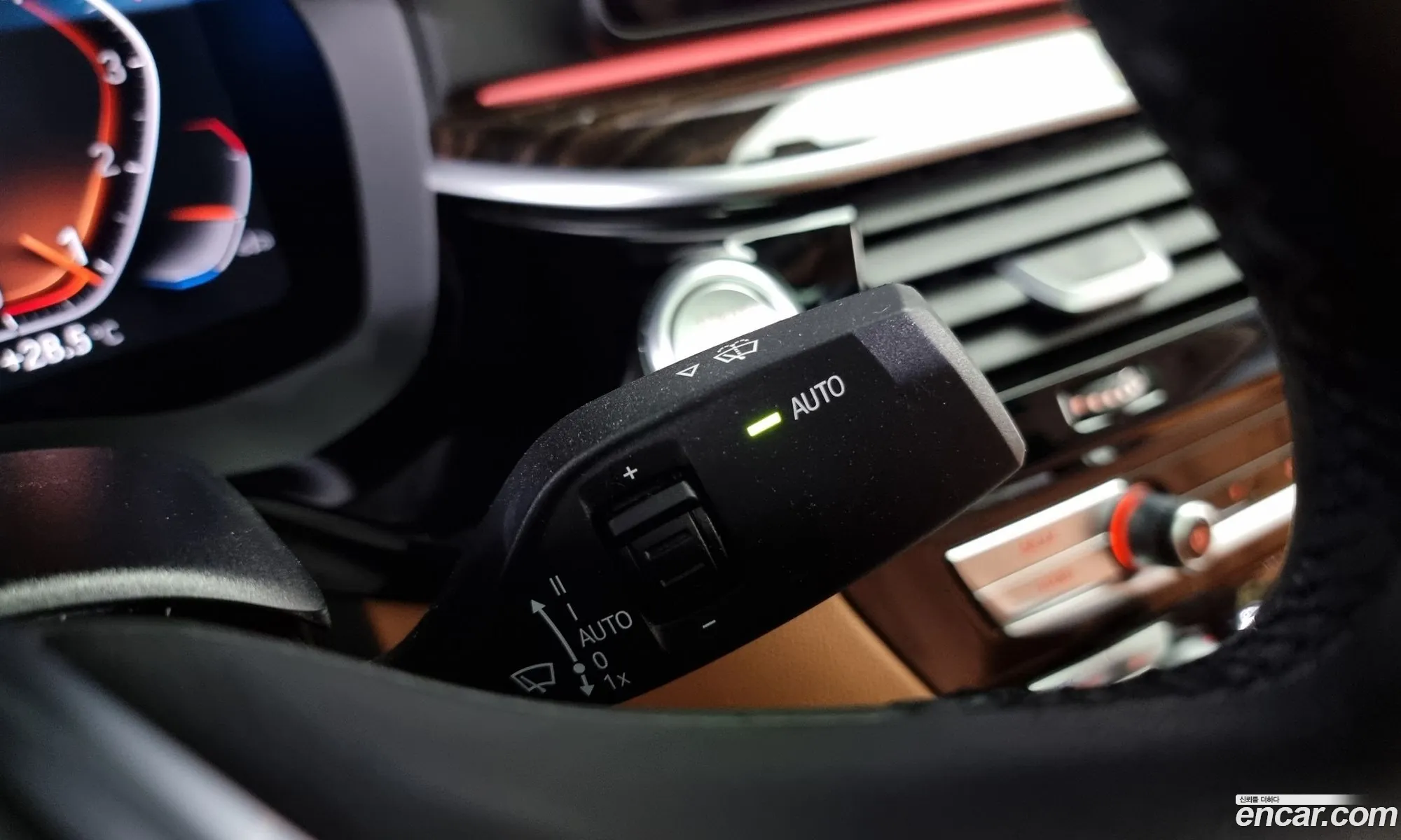 Korex Auto Trade - фотография 5707148
