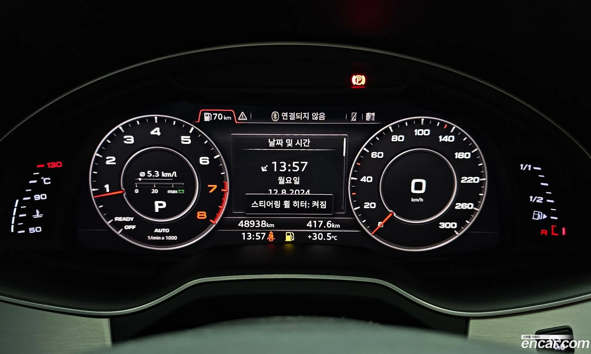 Korex Auto Trade - фотография 13074212